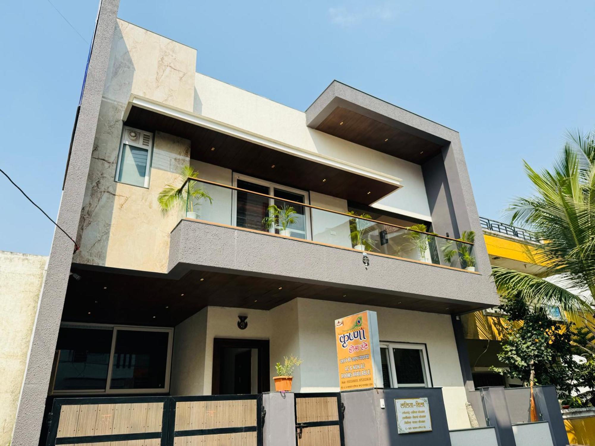 Krishna Homestay Ujjain